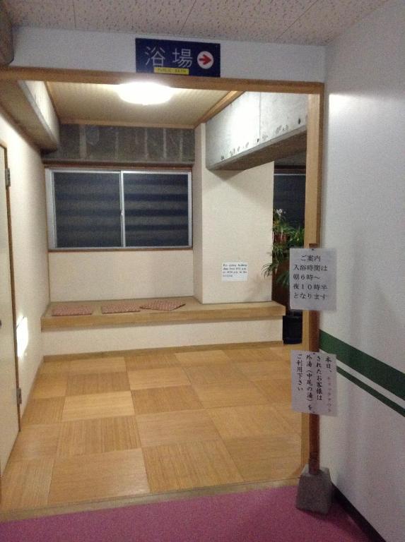 Kadowakikan Nozawaonsen Bagian luar foto