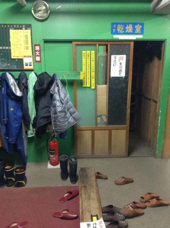 Kadowakikan Nozawaonsen Bagian luar foto