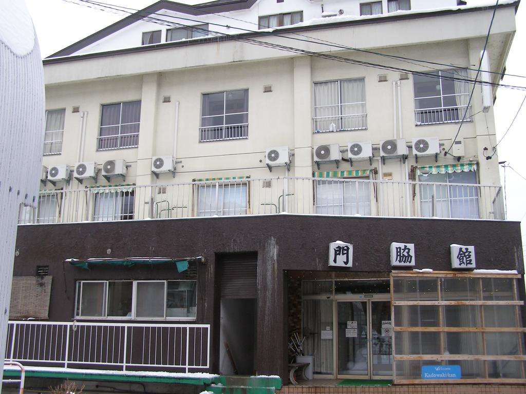 Kadowakikan Nozawaonsen Bagian luar foto